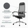 Кресло МЕТТА "ErgoLife" 10 B1-104K, хром, синхромеханизм, прочная сетка, черное