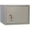 Шкаф металлический для документов BRABIX "KBS-02", 320х420х350 мм, 9,6 кг, сварной, 291151