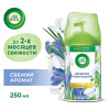 Сменный баллон 250 мл, AIRWICK Freshmatic "Весеннее пробуждение", 3236180