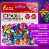 Стразы самоклеящиеся "Лодочка", 15х7 мм, 30 г, 5 цветов, ОСТРОВ СОКРОВИЩ, 661387
