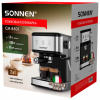 Кофеварка рожковая ручной капучинатор SONNEN CM8501, 1100 Вт, 1,5 л, 15 бар, черная/серебро, 456335
