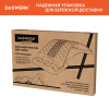 Массажер для спины/мостик для растяжки PREMIUM, 3 уровня нагрузки, синяя вставка, DASWERK (ДАСВЕРК), 680035