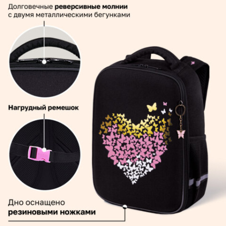 Ранец BRAUBERG LIGHT, 1 отделение, с брелоком, "Сияющее сердце", фольгированная печать, 36х26х13 см, 272029