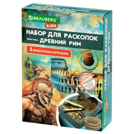 Набор для раскопок "Древний Рим" 16х23 см, инструменты, BRAUBERG KIDS, 665937
