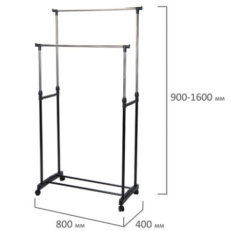 Вешалка для плечиков двухъярусная BOOMHOUSE (БУМХАУС) GR-003 (В900-1600xШ800xГ400 мм), пластик/металл, черный/хром, 701438
