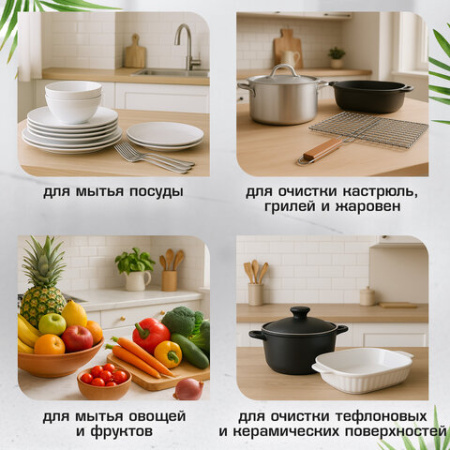Тряпки-салфетки с металлическим эффектом, сетка-скрабер, 20х20 см, КОМПЛЕКТ 3 штуки, ДВУХСЛОЙНЫЕ для мытья посуды без царапин, LAIMA, 700063