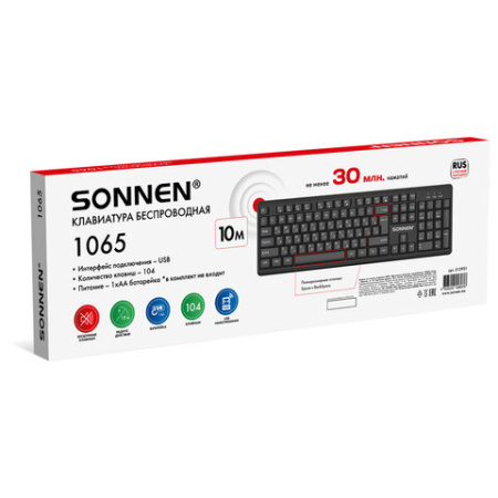 Клавиатура беспроводная бесшумная, USB, 104 клавиши, SONNEN 1065, черная, 513951