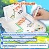 Мозаика магнитная развивающая для детей "Медвежонок", стилус, 101 магнит, 10 карточек, BAMBOX (БАМБОКС), 665891