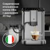 Кофемашина BQ (БИ-КЬЮ) CM6000, 1350 Вт, объем 1,5 л, автокапучинатор, серебристая, 86199065