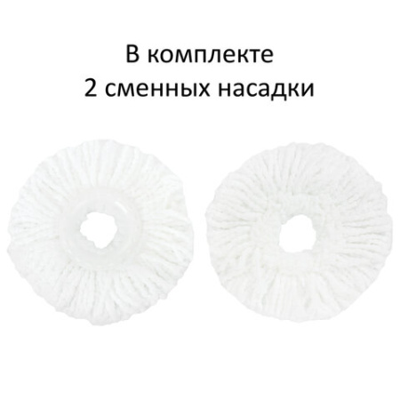 Швабра с отжимом и ведром 19л/9л на колесах и ручкой для перевозки, отжим центрифуга, 2 круглые насадки, черно-красный, LAIMA, 606303