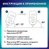 Корректирующая лента BRAUBERG KIDS "ЛАПКИ", 5 мм х 6 м, ВЫГОДНАЯ УПАКОВКА 2 штуки в блистере, 272498