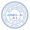 Печать самонаборная 1,5 круга, оттиск D=42, синий TRODAT 4642 R1,5, крышка, КАССА В КОМПЛЕКТЕ, 167183