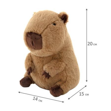 Игрушка мягкая "Капибара", 20 см, цвет коричневый, WOOZOO (ВУЗУ), 666802