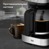 Кофеварка капельная BQ (БИ-КЬЮ) CM1007, 900 Вт, объем 1,5 л, поддержание температуры, серебристая, 86198274
