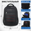 Рюкзак BRAUBERG FUNCTIONAL, с отделением для ноутбука, 3 отделения, нагрудный ремешок, "Flagman", 46х35х25 см, 224454