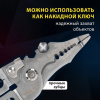 Плоскогубцы многофункциональные 17 в 1, 210 мм, нержавеющая сталь AISI420, ГРАНДМАСТЕР, PL-210, 671263