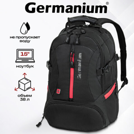 Рюкзак GERMANIUM "S-03" универсальный, с отделением для ноутбука, увеличенный объем, черный, 46х32х26 см, 226949