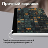Тетрадь А4 96 л. BRAUBERG, на сшивке с корешком, клетка, обложка картон, "Многоэтажки", 405285