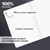 Тетрадь А4 96 л. BRAUBERG, на сшивке с корешком, клетка, обложка картон, "Ритм", 405284