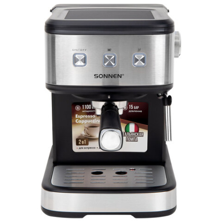 Кофеварка рожковая ручной капучинатор SONNEN CM8501, 1100 Вт, 1,5 л, 15 бар, черная/серебро, 456335