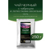 Чай листовой GREENFIELD "Mountain Thyme" черный с чабрецом 250 г, 1142-15