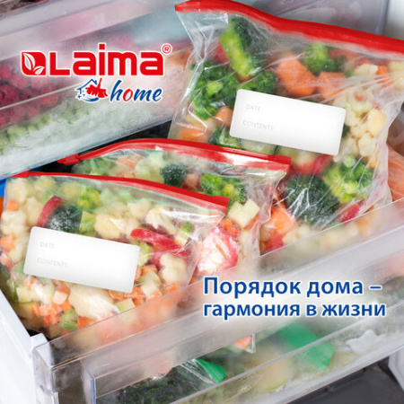 Пакеты для заморозки продуктов, 3 л, КОМПЛЕКТ 30 шт., с замком-застежкой (слайдер), LAIMA, 608912
