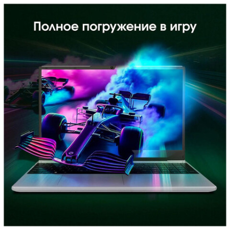 Ноутбук DIGMA Pro Breve 15.6", Ryzen 7 5700U, 16 Гб, SSD 512 Гб, Windows 11 Pro, серебристый, DN15R7-ADXW01