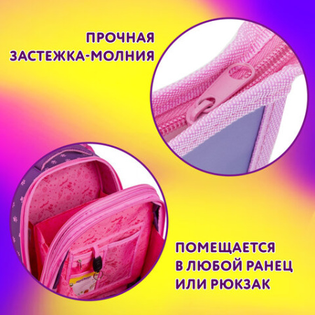 Папка для тетрадей ЮНЛАНДИЯ А4, 1 отделение, пластик, на молнии, "Anime hugs", 272138