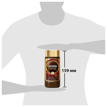 Кофе молотый в растворимом NESCAFE "Gold" 95 г, стеклянная банка, сублимированный, 12326188