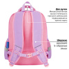Рюкзак BRAUBERG FAVOUR, 2 отделения, 3 кармана, "Hide and seek", 40х29х15 см, 273122