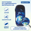 Пенал BRAUBERG, 1 отделение, 1 откидная планка, ЭВА, 22х10х5 см, "Храбрый астронавт", 272336