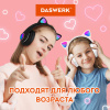 Наушники беспроводные игровые накладные, с ушками, светящиеся, черные DASWERK (ДАСВЕРК) STN-28, 513803