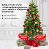 Ель новогодняя искусственная "Premium" 150 см, литой ПЭТ, ЗОЛОТАЯ СКАЗКА