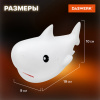 Ночник силиконовый LED "Акула" 190x91x103 мм, белый свет/RGB, таймер, USB, аккумулятор 1200 мАч, DASWERK (ДАСВЕРК), 238940