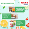 Пакеты с замком-застежкой (слайдер), комплект 15 шт., 1 литр, ПВД, толщина 45 микрон, LAIMA, 606220