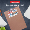 Доска-планшет БОЛЬШОГО ФОРМАТА (320х460 мм), А3, BRAUBERG "Eco" с прижимом, МДФ, 3 мм, СВЕТЛО-КОРИЧНЕВАЯ, 232226