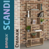 Стеллаж BRABIX "Scandi SH-008", 730х250х1760 мм, 6 секций, ЛДСП, дуб сонома, 641898, ЦБ013658-2