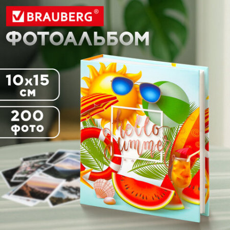 Фотоальбом BRAUBERG "Здравствуй, лето" на 200 фото 10х15 см, твердая обложка, термосварка, 391170