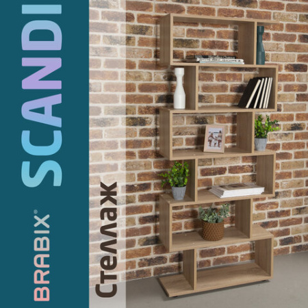 Стеллаж BRABIX "Scandi SH-008", 730х250х1760 мм, 6 секций, ЛДСП, дуб сонома, 641898, ЦБ013658-2