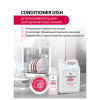 Ополаскиватель для посудомоечных машин 5 кг GRASS CONDITIONER DISH, кислотное, концентрат, 92778