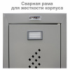 Шкаф металлический для одежды BRABIX "LK 21-80", УСИЛЕННЫЙ, 2 секции, 1830х800х500 мм, 37 кг, 291129, S230BR406102