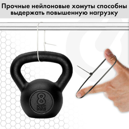 Стяжка (хомут) нейлоновая сверхпрочная POWER LOCK, мм, КОМПЛЕКТ 100 шт., SONNEN