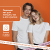 Вкладыши от пота, прокладки для подмышек, 24 шт., 3 цвета: белый / бежевый / черный, размер М, DASWERK (ДАСВЕРК), 609986