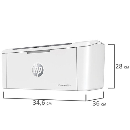 Принтер лазерный HP LaserJet M111a А4, 20 стр./мин., 8000 стр./мес., 7MD67A