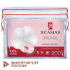Ватные палочки КОМПЛЕКТ 200 шт., Я САМАЯ, пакет, 12527