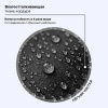 Рюкзак BRAUBERG FAVOUR, 2 отделения, 3 кармана, "Полоса разгона", 40х29х15 см, 274434