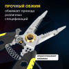 Плоскогубцы многофункциональные 25 в 1, 185 мм, нержавеющая сталь AISI420, ГРАНДМАСТЕР, PL-185, 671262