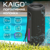 Колонка портативная влагозащищенная KAIGO (КАЙГО) BT30T, 30 Вт, Bluetooth, USB, Micro SD, AUX, RGB, TWS, IPX7, черная, 514226