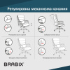 Механизм качания BRABIX Топ-ган Люкс для кресла, 145х255 мм межцентровое расстояние крепежа, 533081