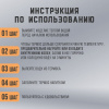 Термос классический, нержавеющая сталь, 2 л, оранжево-серый, 2 кружки, ручка + ремешок, TAIGARU (ТАЙГАРУ), 608817